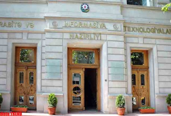 Rabitə Nazirliyi Azərbaycanın ilk "Azerspace" telekommunikasiya peykinin tikinti prosesi ilə tanış olub